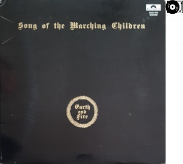 Earth  fire   song of the marching children lp 1