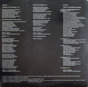 Earth  fire   song of the marching children lp 7